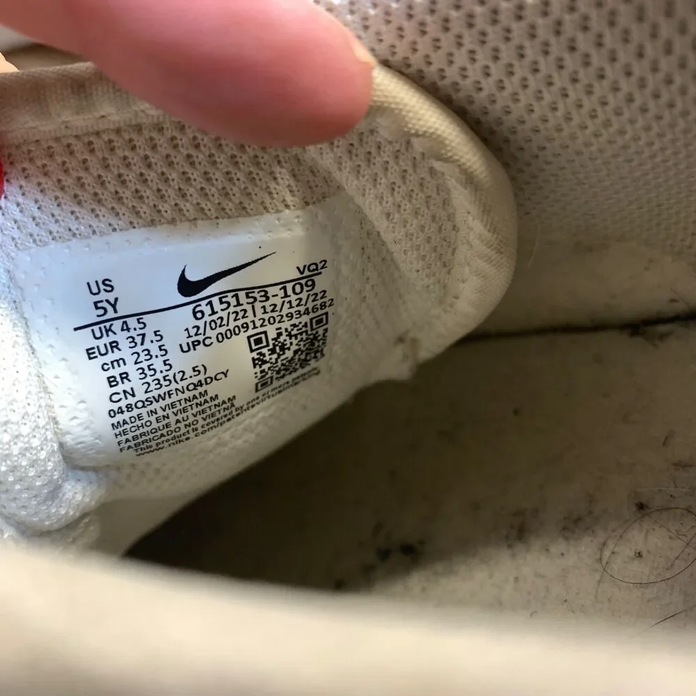 Nike Size 5Y Son Of Force 615153-109‎ Youth White Athletic Sneaker Shoes